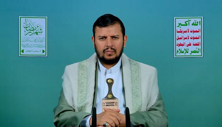السيد القائد