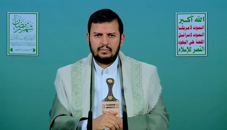 السيد القائد 13
