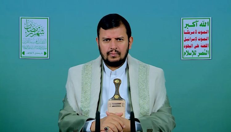 السيد القائد