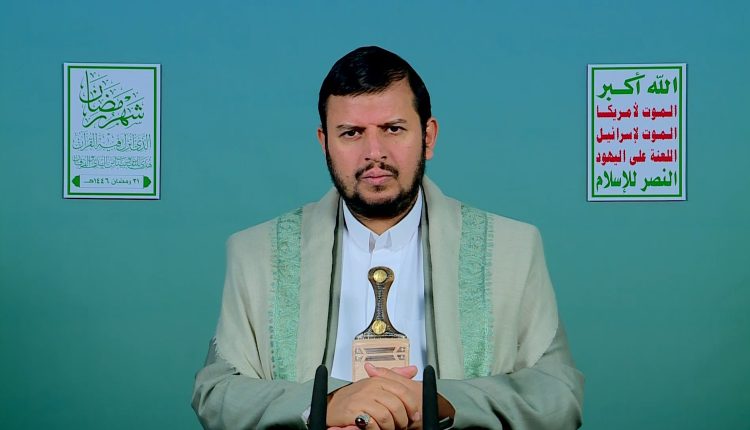 السيد القائد – 21 رمضان 1446هـ