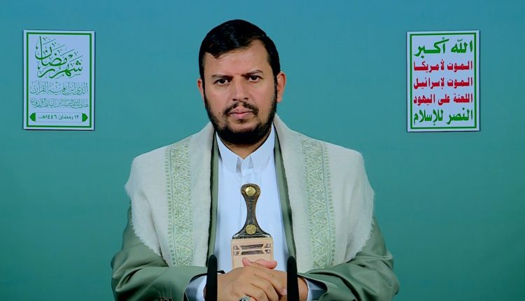 السيد القائد