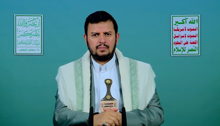السيد القائد اخر التطورات