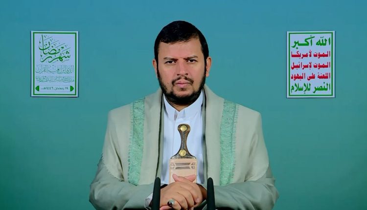 السيد القائد المحاضرة 17