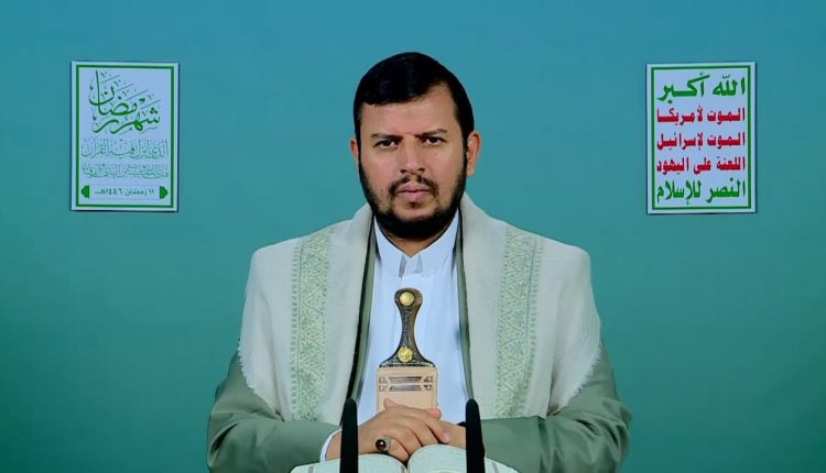 السيد القائد المحاضرة الرمضانية 11