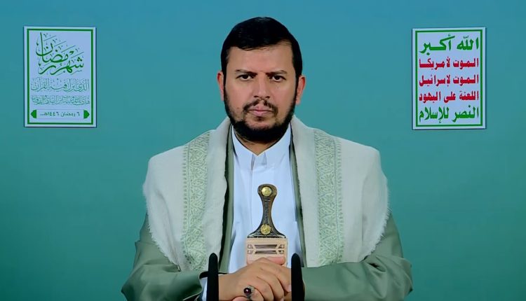 السيد القائد المحاضرة السادسة
