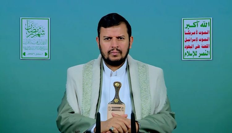 السيد القائد المحاضرة العاشرة