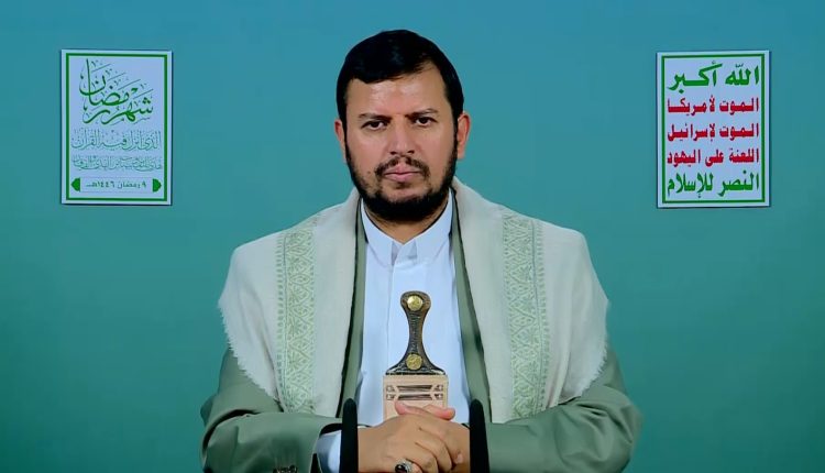 السيد القائد في المحاضرة التاسعة