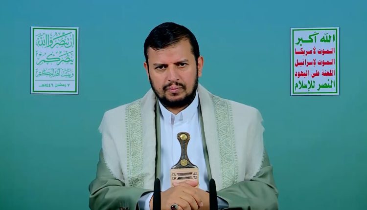 السيد القائد في كلمته حول اخر التطورات