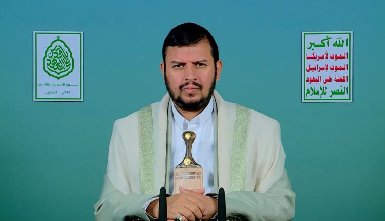 السيد القائد يوم القدس العالمي