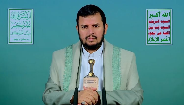 السيد القائد18