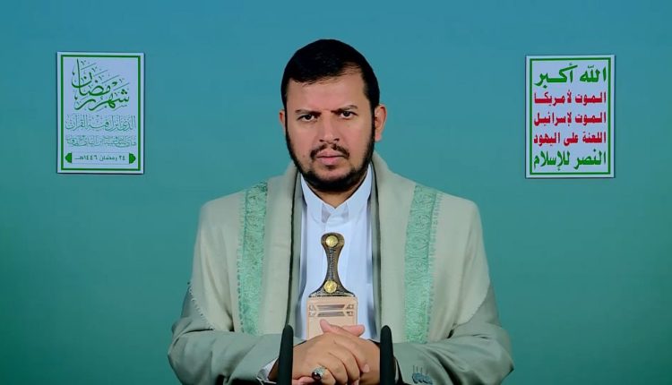 السيد القائد22