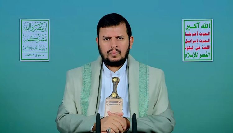 السيد القائد 19 شوال