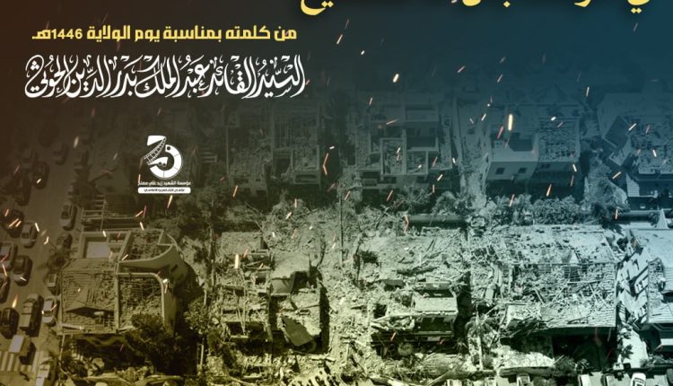 نحن نؤيد الرد الإيراني